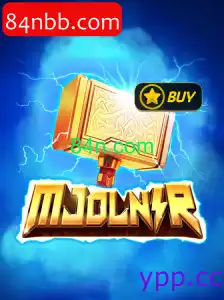 Mjolnir: O Jogo que Está Revolucionando as Experiências Interativas