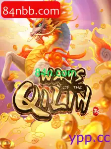 WaysoftheQilin: A Experiência de Jogo que Combina Mitologia e Estratégia